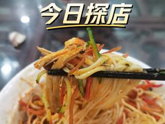 -牛一嘴·兰州牛肉面·大盘鸡(财富中心店)