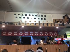 -皆道拌麻辣烫·麻辣拌