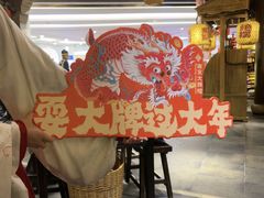 -南京大牌档(香港广场店)