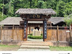 -常德桃花源景区