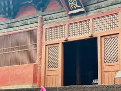 -善化寺