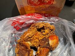 -上帝炸鸡(食品街店)