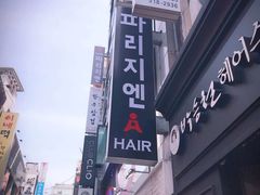 -line friends(明洞旗舰店)