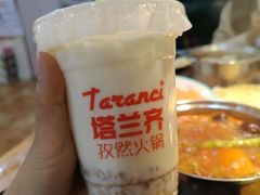 -塔兰齐新疆孜然火锅(鲤鱼山路店)