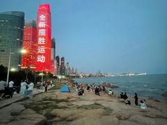 -青岛第三海水浴场