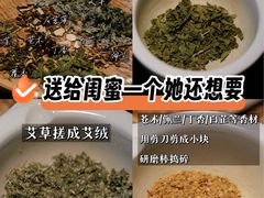 -宜家家居(四元桥商场店)