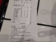 -肥汁米蘭香港米线(长宁来福士店)