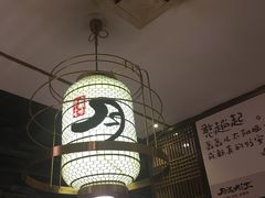 -月满大江火锅(总府路店)
