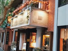 -古董花园(思南路42弄小区店)