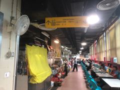 -梓记牛什(總店)