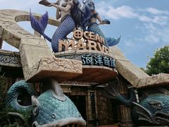 -波塞冬海底世界