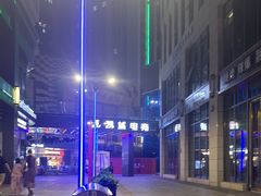 -悦海新天地