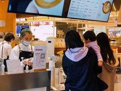 -Manner Coffee(壹方城店)