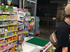 -大国药妆(銀座一丁目駅前店)
