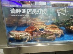 -盒马鲜生(财富中心店)