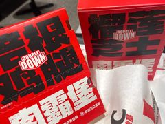 -肯德基(中关村E世界店)