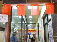 -老刘家泡馍·陕西老字号(钟楼广济街店)