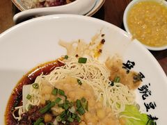 -兵哥豌豆面(建设巷店)