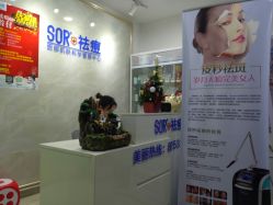 -金品苗方专业祛痘中心