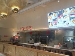 -郭记三宝粥店(锦山大街店)