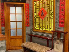 -万里闯关东铁锅炖菜馆(高新旗舰店)