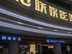 -KK ONE(京基滨河时代店)