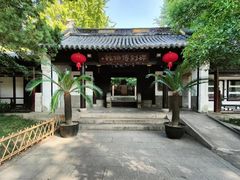 -常熟方塔园