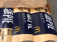 魔力芝士蓝莓派-麦当劳(南京南站站外店)