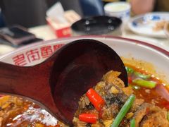 -老街鱼嘴巴(步步高新天地店)