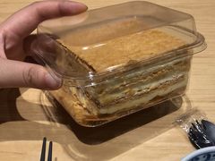 -早一美餐厅·EBISU(会展誉景店)