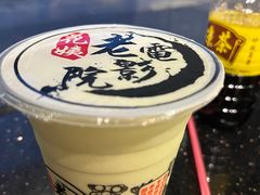 -花姨·老电影院果汁冰(88号店)