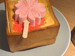 -蜜桃餐厅·伴山(绿宝广场店)
