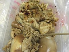 -老王豆皮