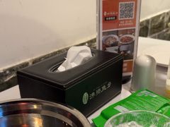 -沸腾鱼乡(知春路分店)