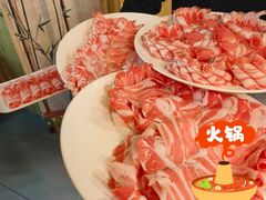 -竹叶涮肉坊(总店)
