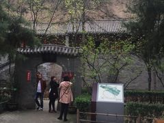 -西安曲江寒窑遗址公园