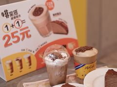 -麦当劳(苏州中心星悦汇店)