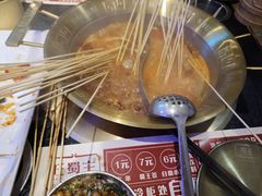 -旺蜀主成都串串火锅(西直门凯德MALL店)