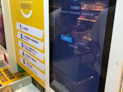 -冠德石油方兴达加油站