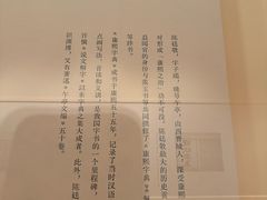-太原市博物馆