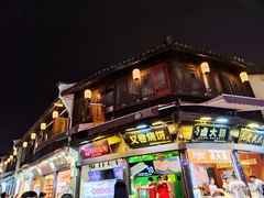 -河坊美食街(河坊街店)