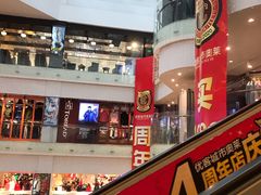 -优客城市奥莱