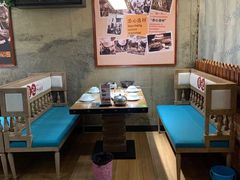 -肖记公安牛肉鱼杂馆· 省级非物质文化遗产(仁和路店)