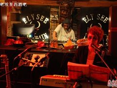 -北京水岸山吧度假村(雁栖镇店)