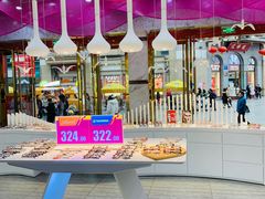 -精益眼镜(春熙路店)