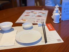 -鼎泰丰(环贸店)
