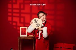 点击看大图 -57KIDS儿童摄影
