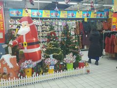 -物美大卖场(玉蜓桥店)