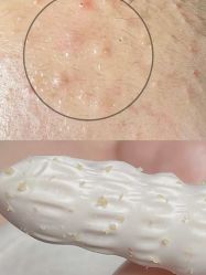 -Cream88颜皮肤管理中心