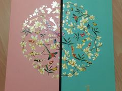 -北京中国大饭店